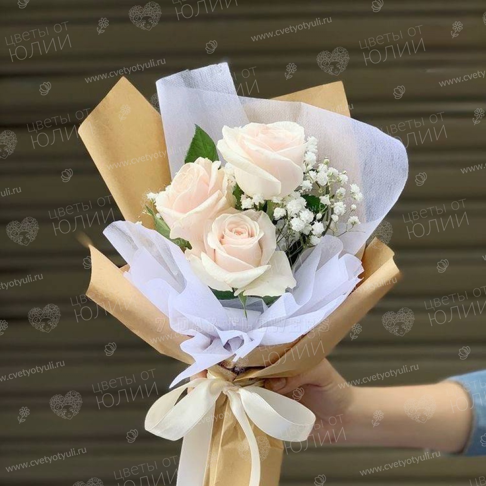 Букет из 3 роз "Малышка"