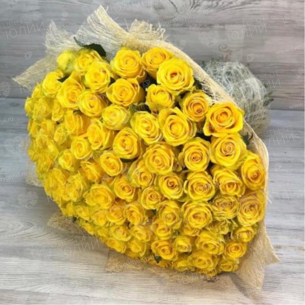 Букет из 101 желтой розы 50см