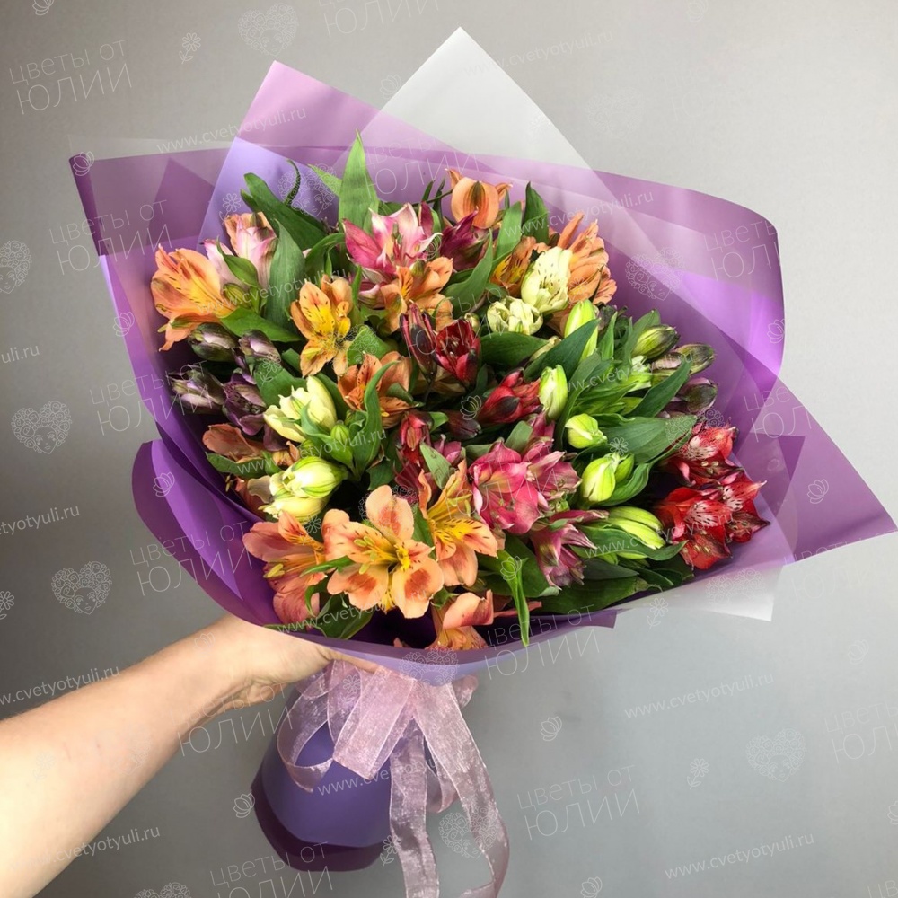 Букет из 15 альстромерий