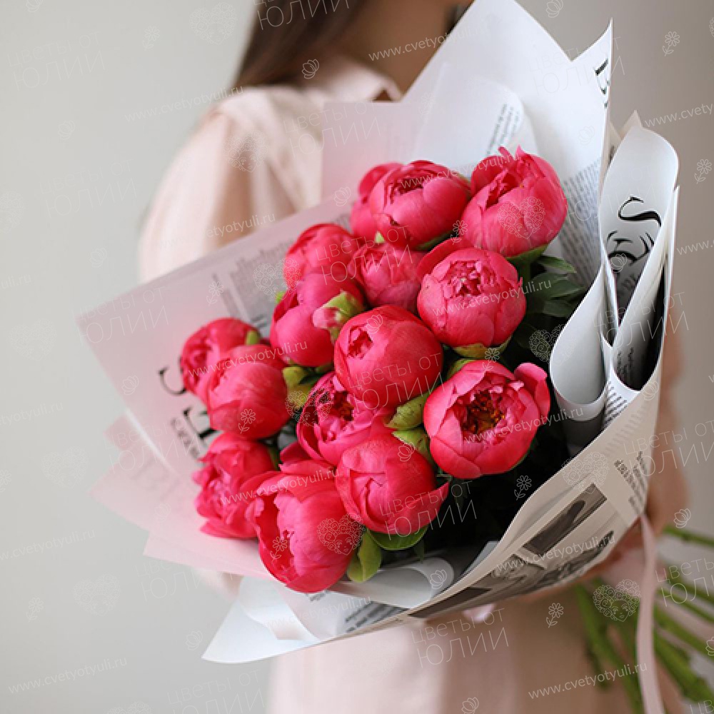 Букет из 15 пионов Коралл