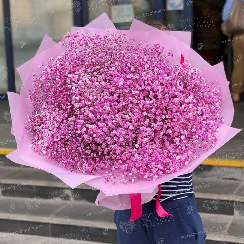 Букет из 15 розовых гипсофил