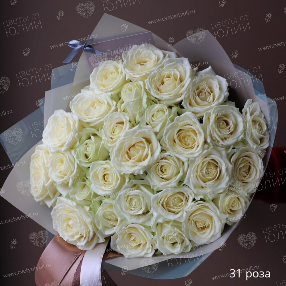 Букет из 31 белой розы 50 см
