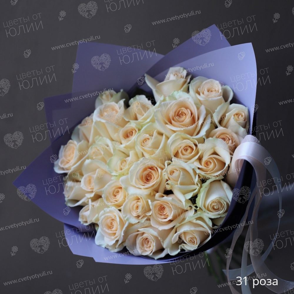 Букет из 31 кремовой розы 50см