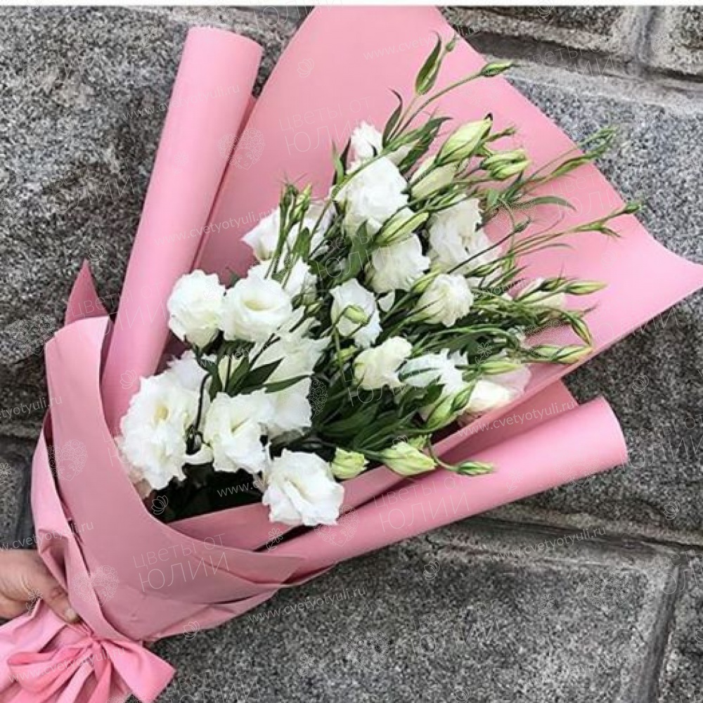 Букет из 7 лизиантусов Валенсия