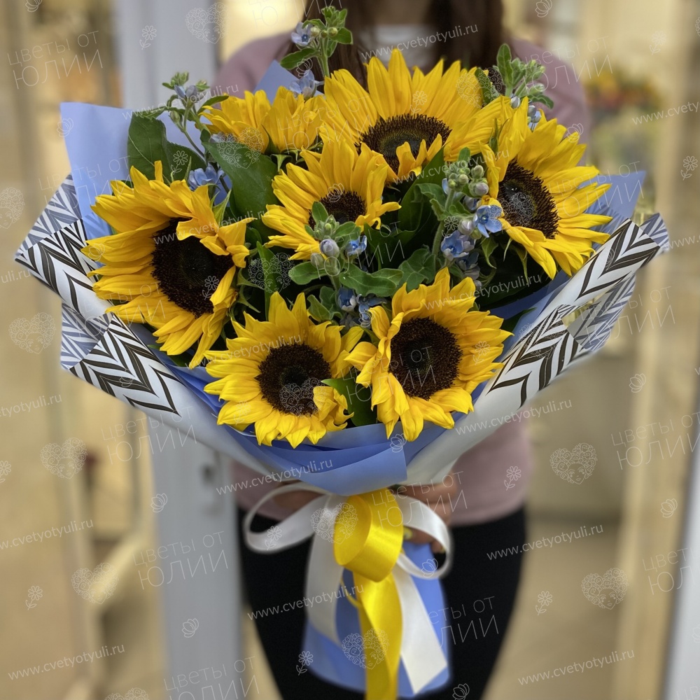 Букет из гелиантуса Отблески зари