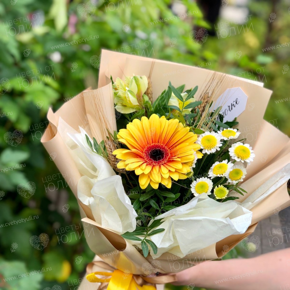 Букет из гербер и хризантем Незабудка