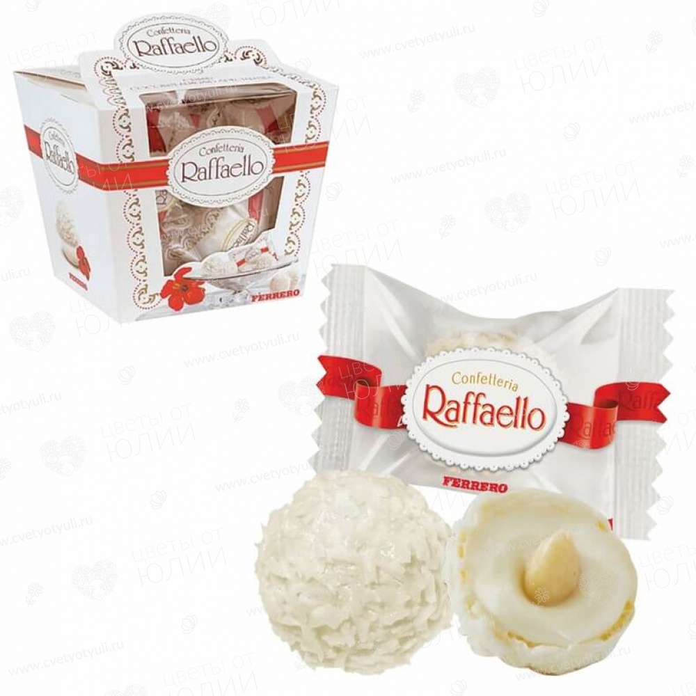 Конфеты "RAFFAELLO"