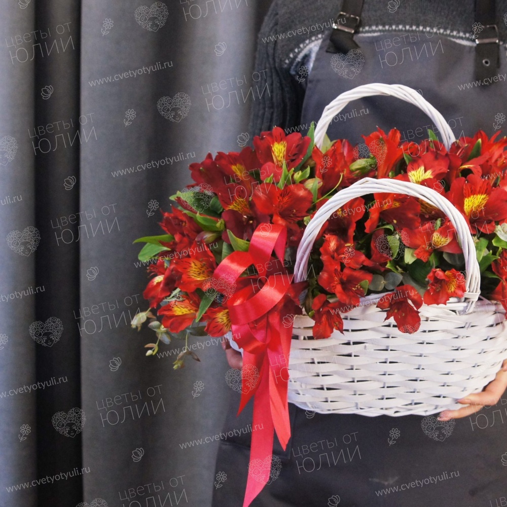 Корзина Оранжевое чудо