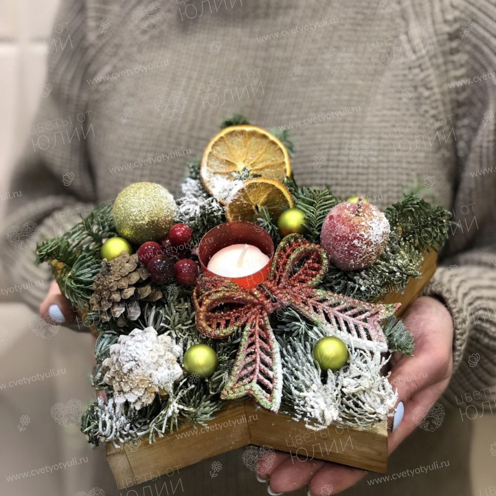 Новогодняя композиция Звездная Ёлочка