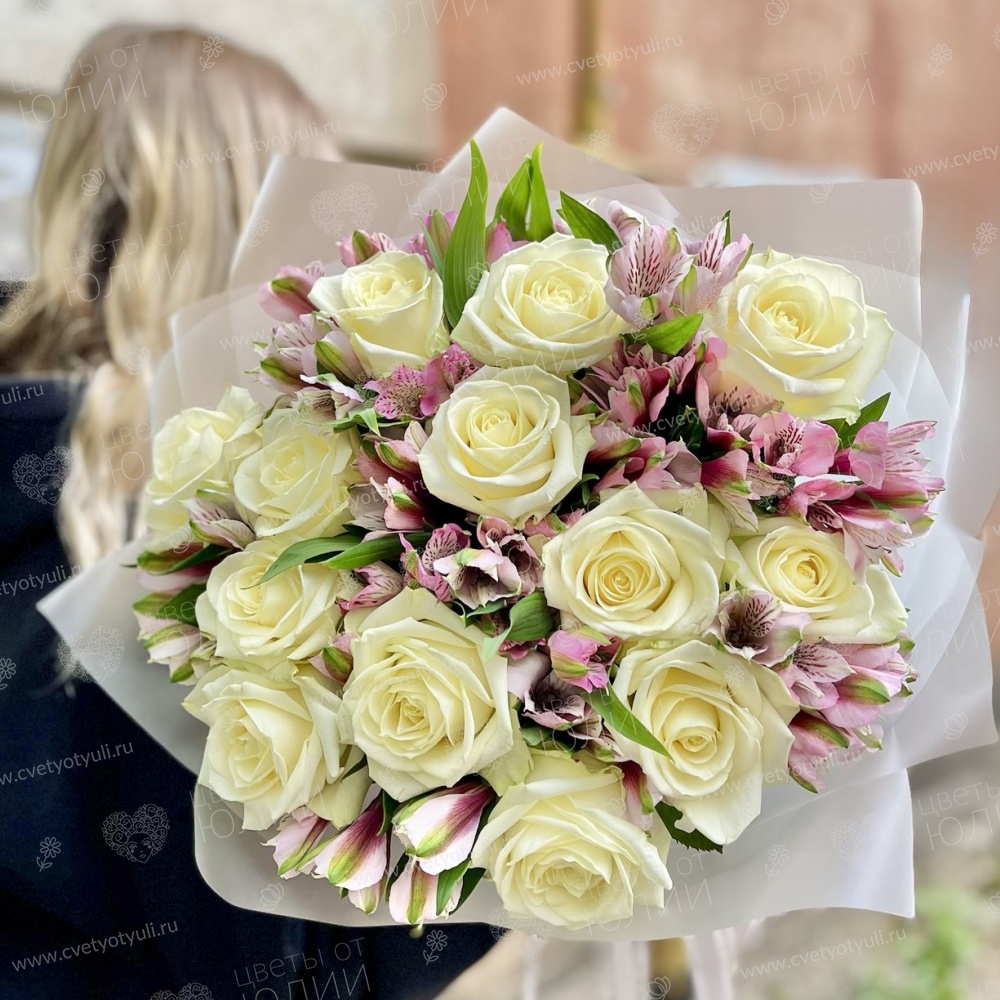 Белые розы и Альстромерия