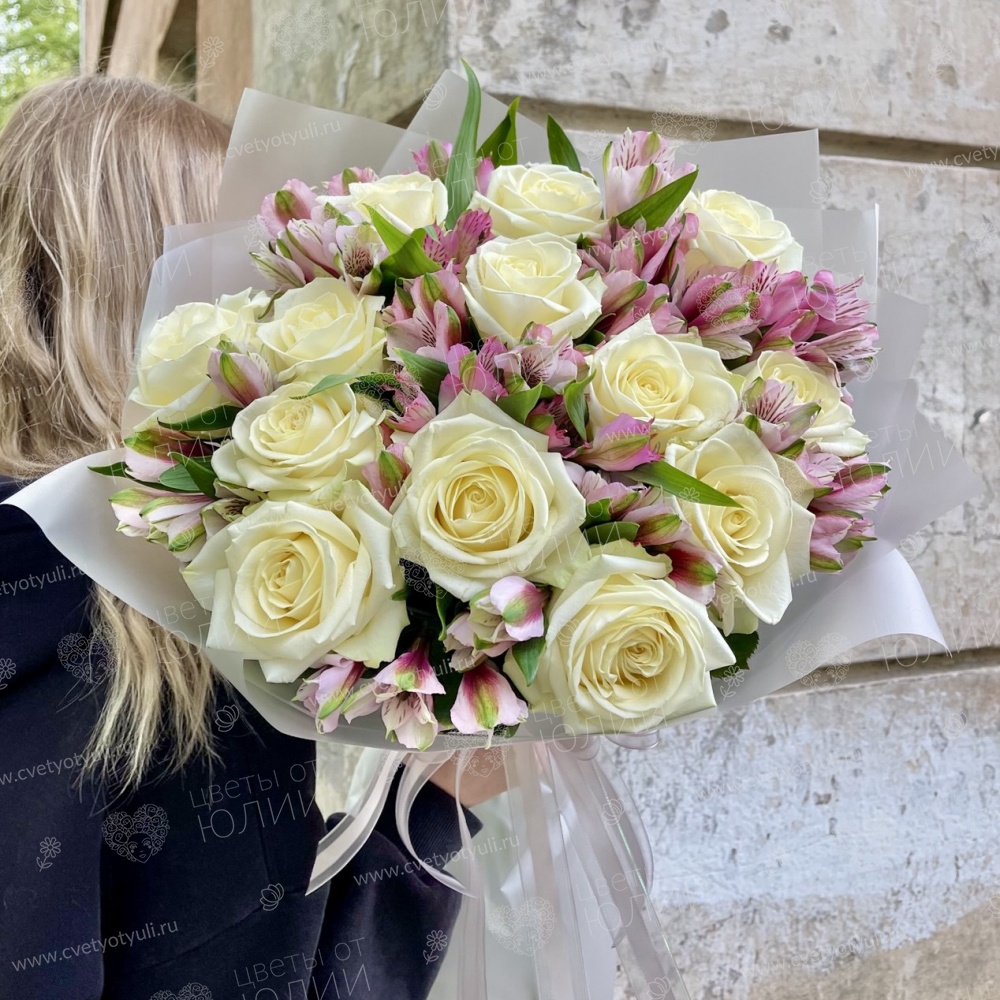 Белые розы и Альстромерия