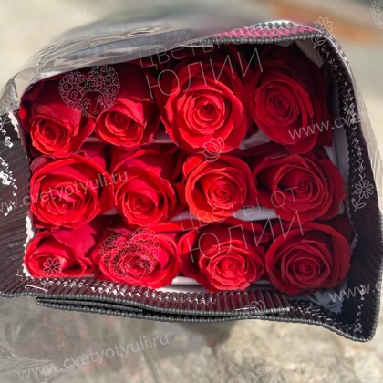 25 роз Нина 60 см пачка в Калуге