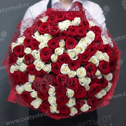 Букет 101 красно-белая роза 70см