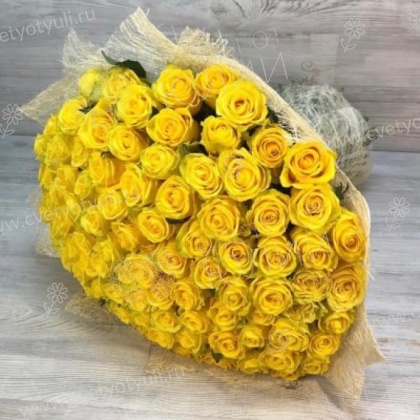 Букет из 101 желтой розы 50см