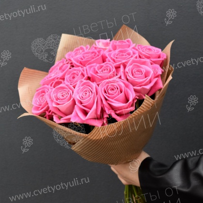 Букет из 15 нежных роз 50 см