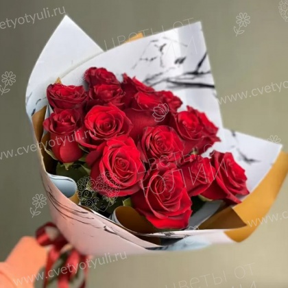 Букет из 15 роз Пламя