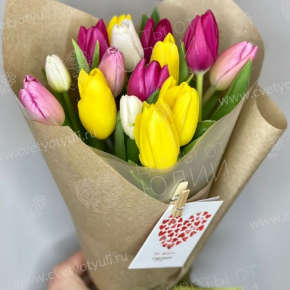 Букет из 15 тюльпанов микс