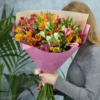 Букет из 25 альстромерий