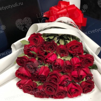 Букет из 29 роз 60 см Каскад