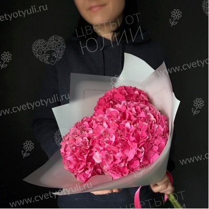 Букет из 3 гортензий Джульетта