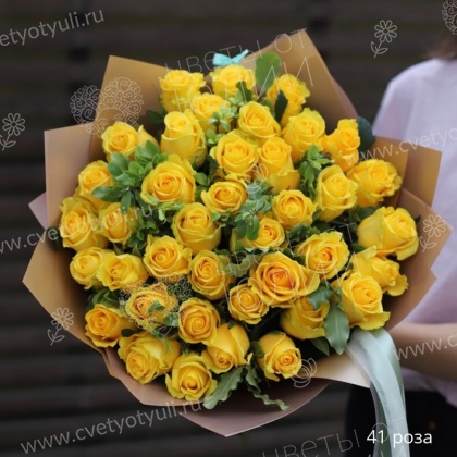 Букет из 41 желтой розы 50 см с зеленью