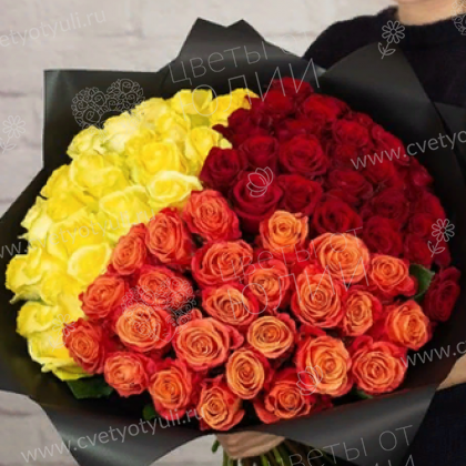 Букет из 75 роз Тройной вкус