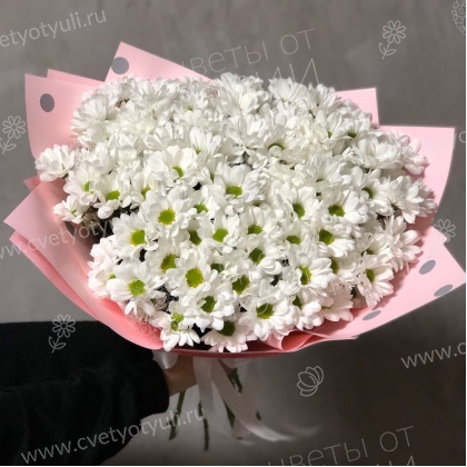 Букет из 9 кустовых хризантем