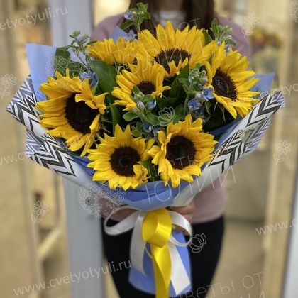 Букет из гелиантуса Отблески зари