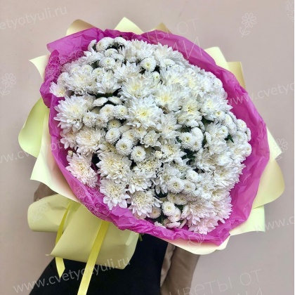 Букет из хризантем София