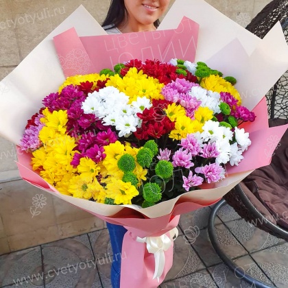 Букет из кустовых хризантем Без слов