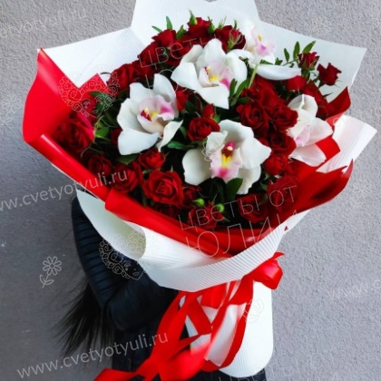 Букет из кустовых роз и орхидей Сеньорита