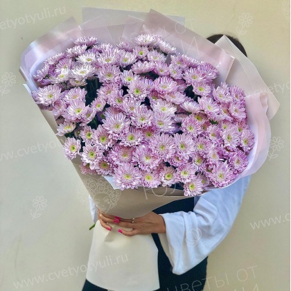 Букет из розовых хризантем Стелла