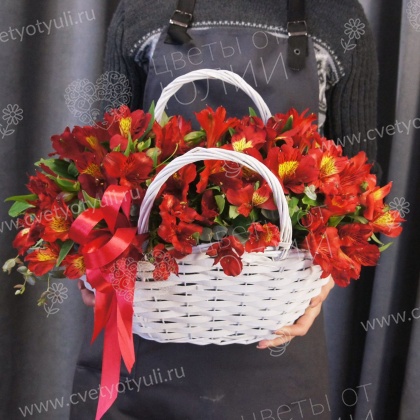 Корзина Оранжевое чудо