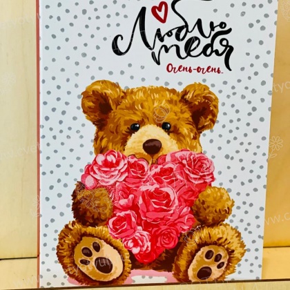 Красивая открытка с 4 шоколадками