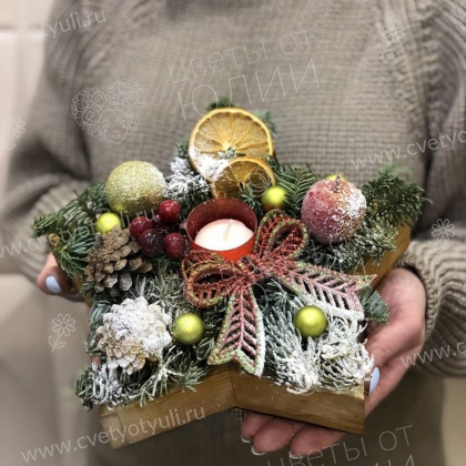 Новогодняя композиция Звездная Ёлочка