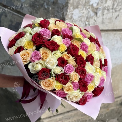 101 разноцветная роза