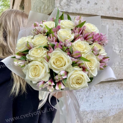 Белые розы и Альстромерия