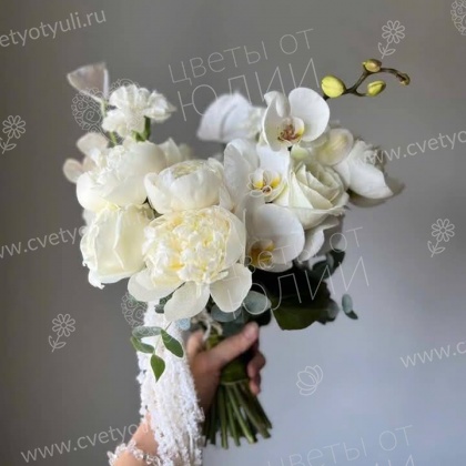 Букет невесты с пионами