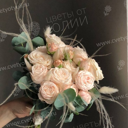 Шикарный букет невесты