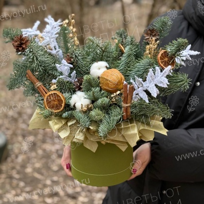 Новогодняя композиция Золотой глинтвейн