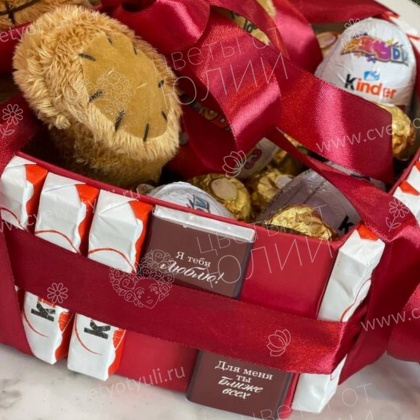 Сладкий подарок